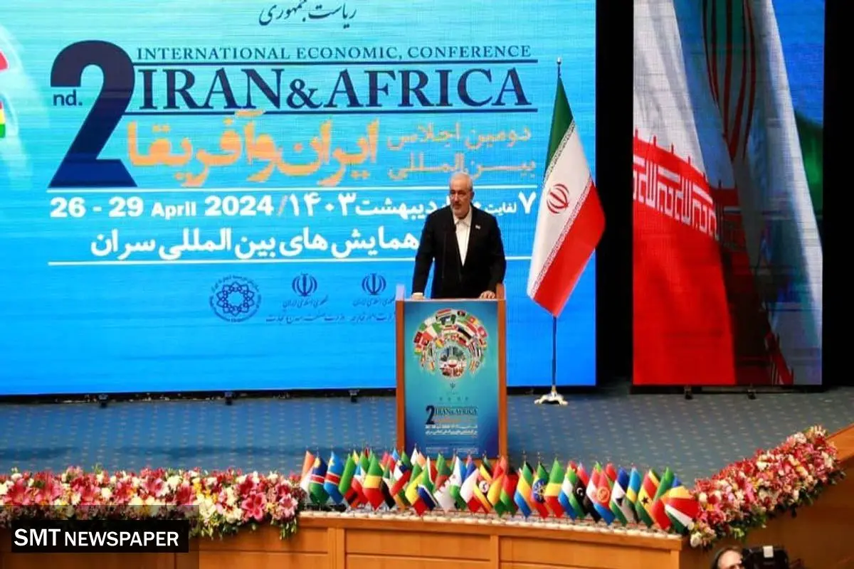 ایجاد دبیرخانه دایمی اجلاس همکاریهای های اقتصادی ایران و آفریقا