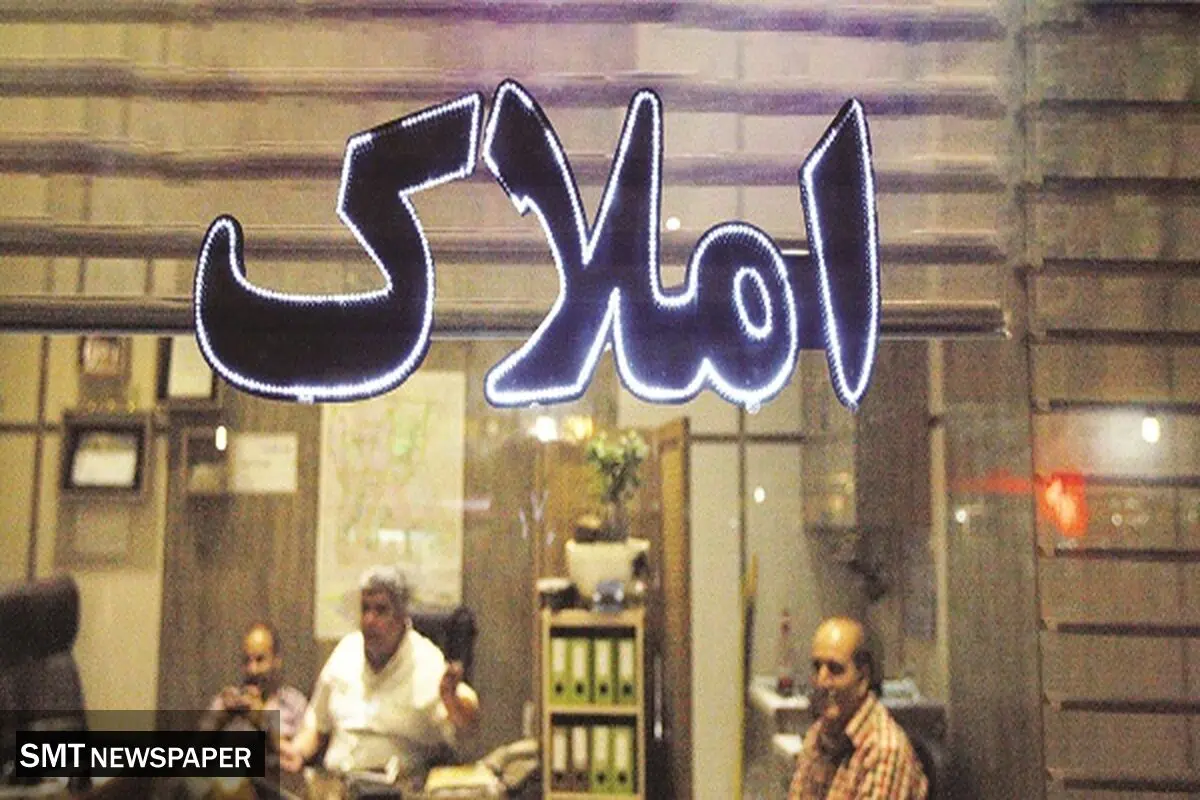 اسب سرکش بازار ملک رام نمی‌شود