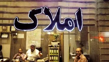 اسب سرکش بازار ملک رام نمی‌شود