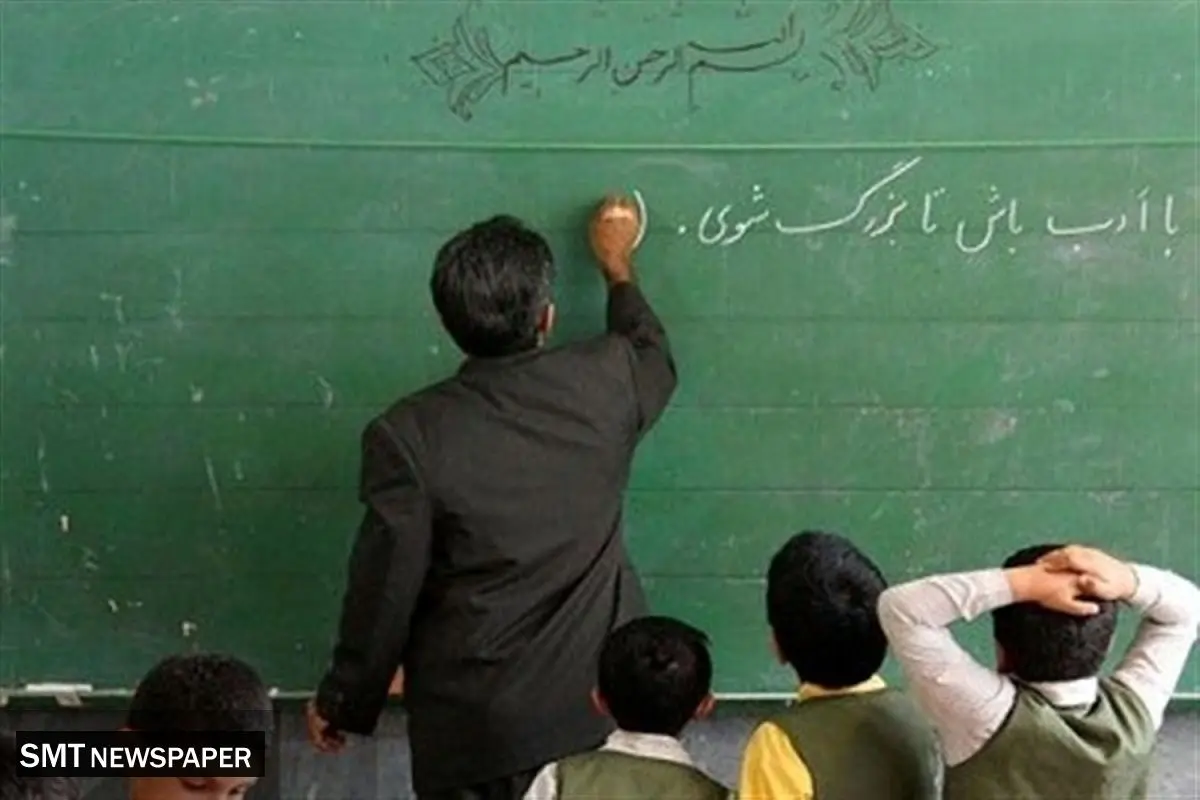 دانشجو معلمان نامه اعتراضی نوشتند