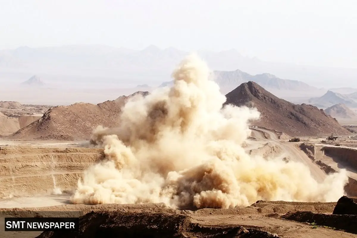 رنج معدن از کمبود نقدینگی