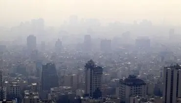 آلودگی هوا فردا فرهنگیان این استان  را خانه نشیبن کرد