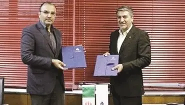 مرکز خدمات تحول دیجیتال کسب‌وکار راه‌اندازی می‌شود