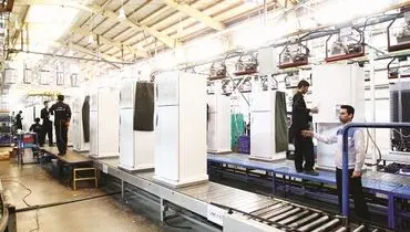 جولان تورم در بازار لوازم خانگی 
