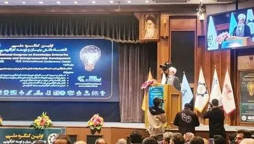 حذف امضاهای طلایی، یک انقلاب اداری است