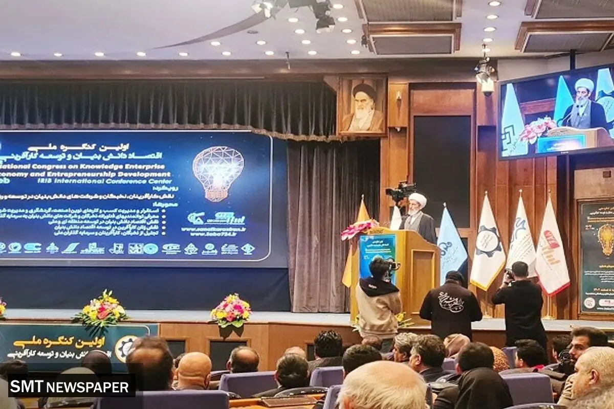 حذف امضاهای طلایی، یک انقلاب اداری است