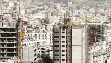 رکود بزرگ در بازار مسکن