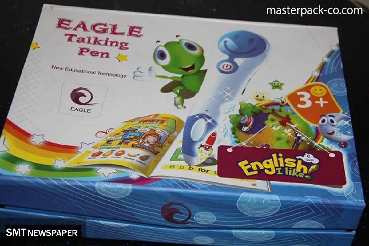 هاردباکس چیست و چه کاربردی دارد؟