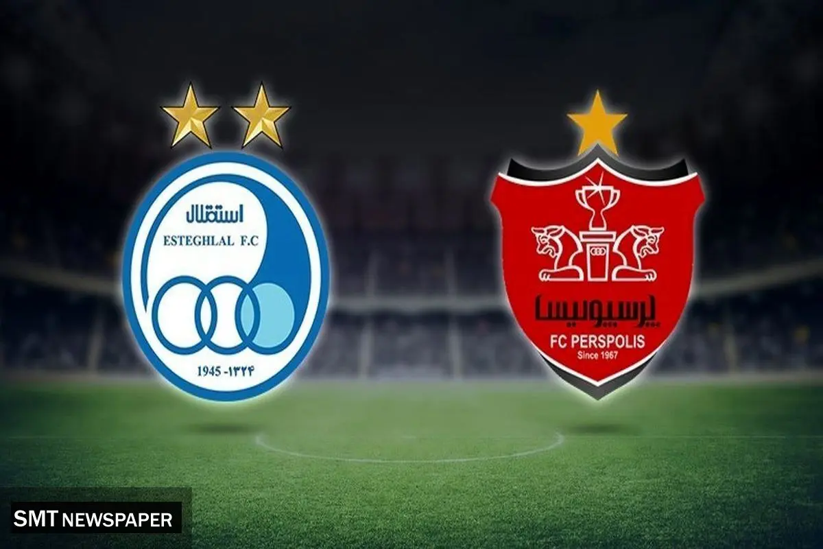 پرسپولیس یا استقلال؛ کدام تیم دربی نقل و انتقالاتی را می‌برد؟