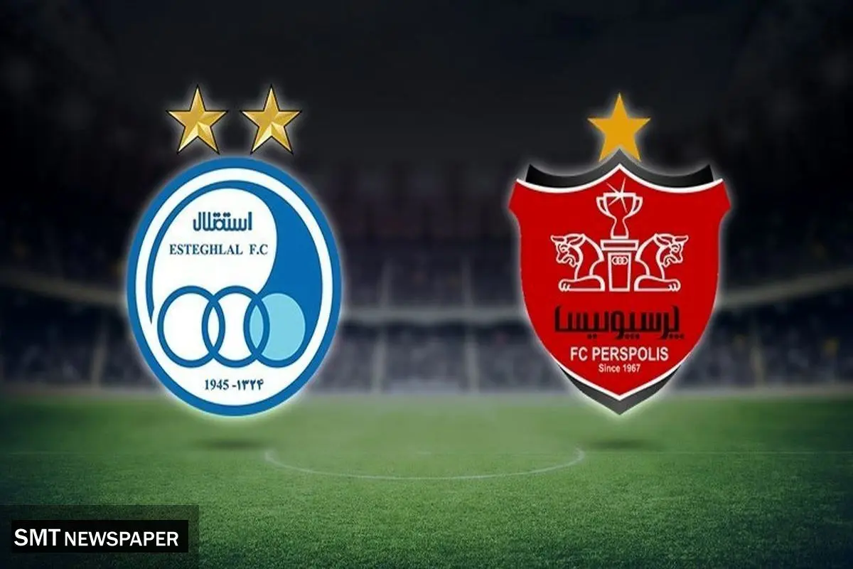 پرسپولیس یا استقلال؛ کدام تیم دربی نقل و انتقالاتی را میبرد؟