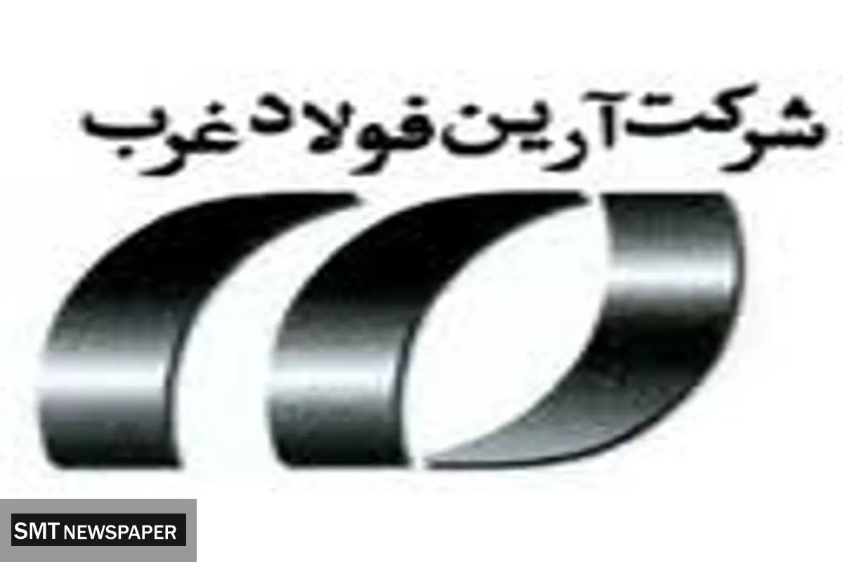 تحریم داخلی یا تحریم خارجی؟