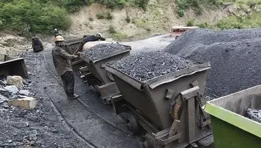 قانونی که برای زیر زمین نیست
