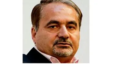 صلح و ثبات