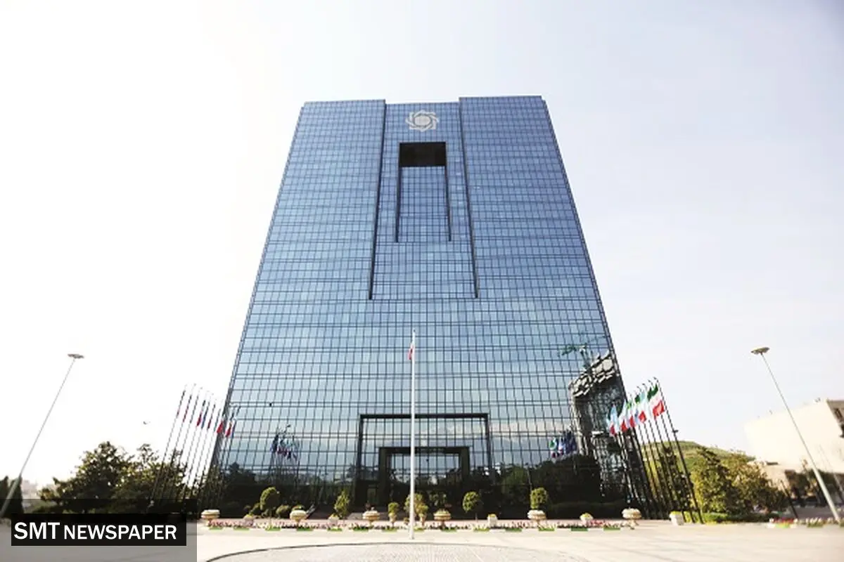 پرداخت تسهیلات امکان‌پذیر نیست