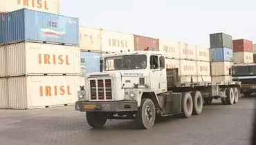 گمرک توپ را به زمین تجار انداخت