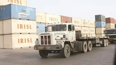 گمرک توپ را به زمین تجار انداخت