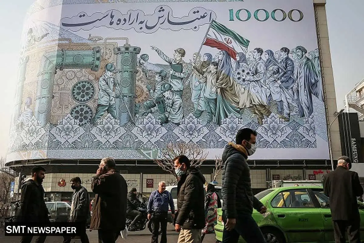 نگاه تخصصی را دریابید