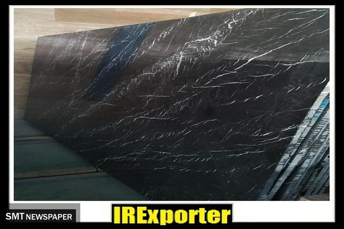 صادرات سنگ های تزییناتی اسلب چگونه است؟ | Export Iranian Stone
