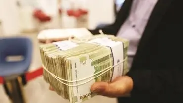 نقدینگی در سراشیبی افتاد