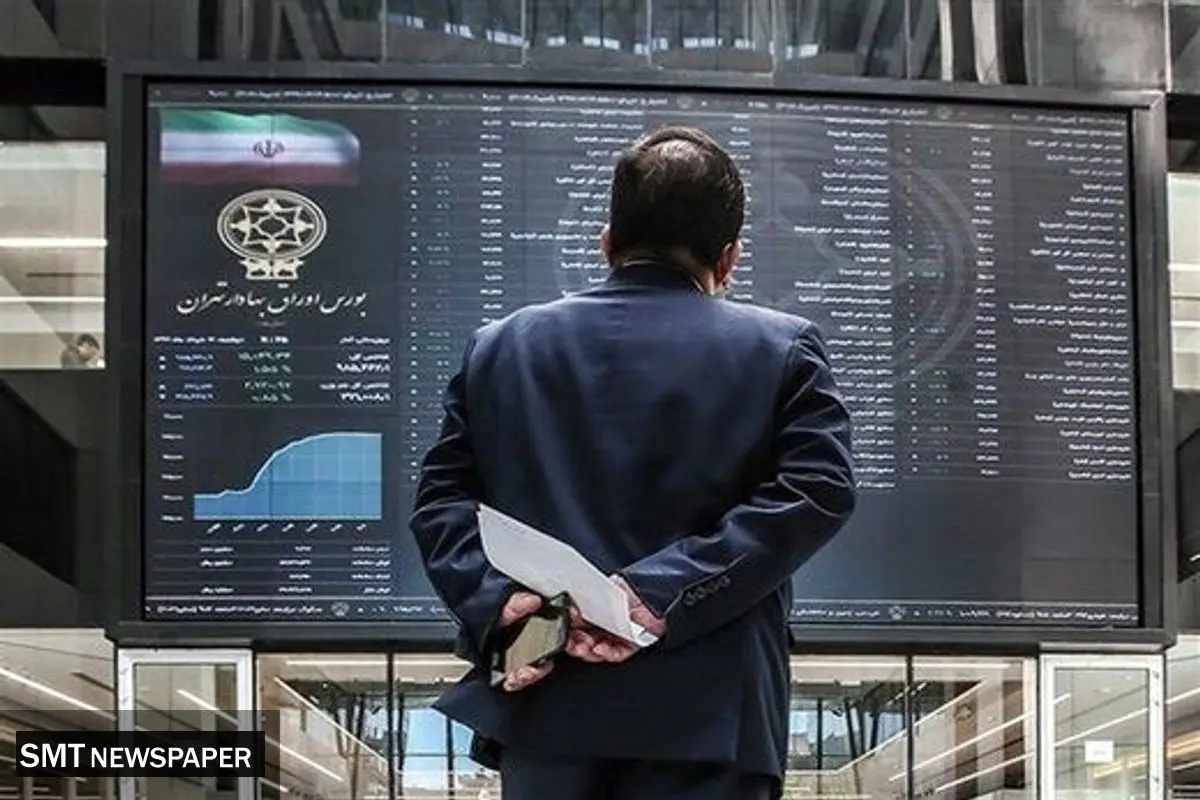 اعتمادسازی، پیششرط جلب مشارکت مردمی