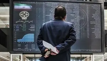 اعتمادسازی، پیش‌شرط جلب مشارکت مردمی