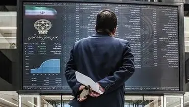 اعتمادسازی، پیش‌شرط جلب مشارکت مردمی