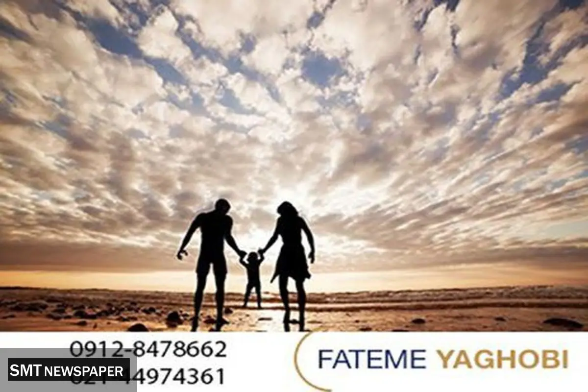 حق ارتفاق به ملک غیر و نقش وکیل کیفری - گروه وکلای یعقوبی