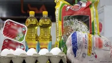 سفره ها در شوک حذفی بزرگ