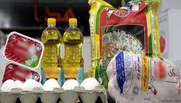 سفره ها در شوک حذفی بزرگ