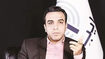 اقتصاد ایران بانک‌پایه است