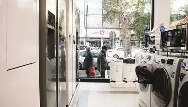 طنز تلخ ممنوعیت واردات