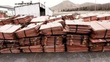 اراده هوشمندسازی در صنایع مس ایران