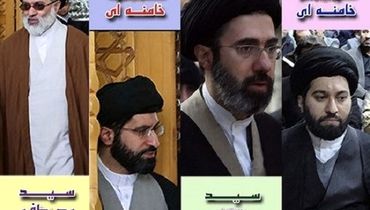 ماجرایی از عروسی دختر آیت الله خامنه ای از زبان مداح معروف+فیلم