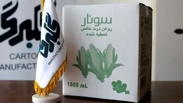 همه چیز درباره کارتن های سه لایه
