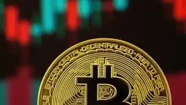 خداحافظی با بیت کوین در این تاریخ