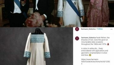 یک سایت آلمانی لباس ابریشمی فرح دیبا را به فروش گذاشت+عکس