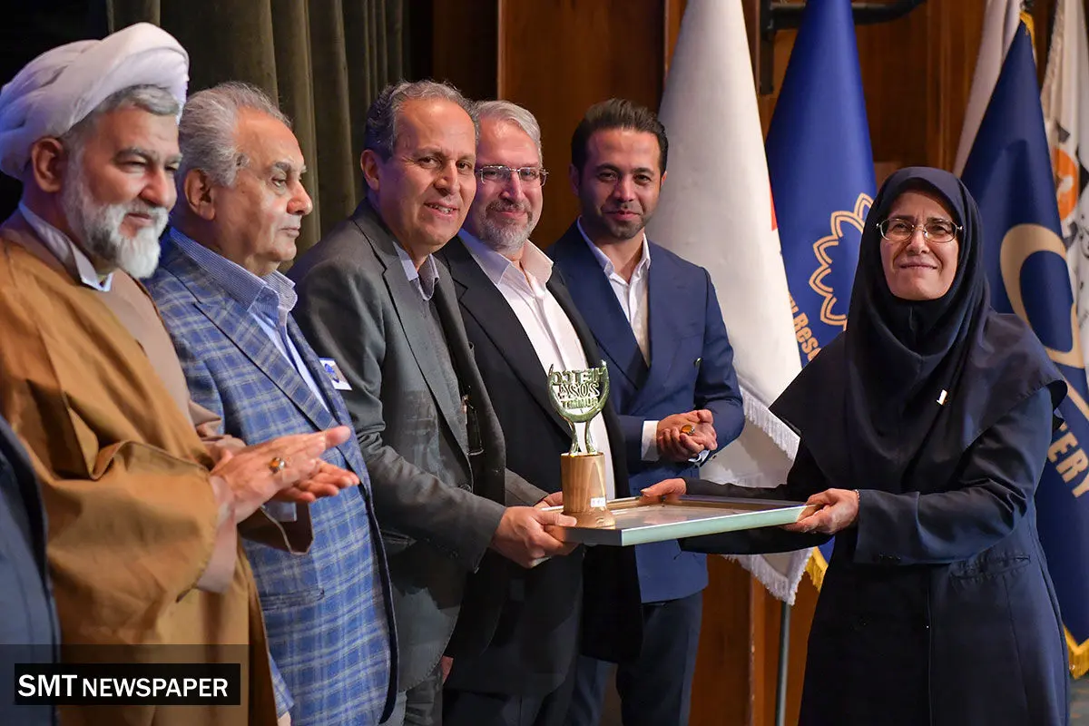 استاندارد و جایزه بین‌المللی (ITM-Banking Services Award 2023) رتبه نخست نوآوری و فناوری‌های مدرن بانکی از سوی اتحادیه اروپا به بانک پاسارگاد اهدا شد