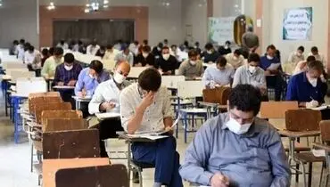 جزئیات استخدام ۲۰ هزار نفری آموزش و پرورش