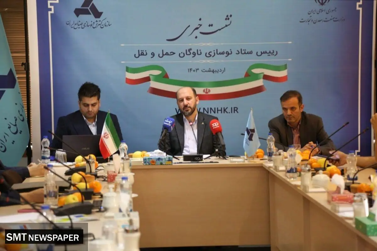 صرفه‌جویی ۱۵۲ میلیون دلاری یارانه سوخت با اسقاط ۷۲ هزار خودرو فرسوده در سال گذشته/ ثبت رکورد اسقاط خودروها در سال گذشته