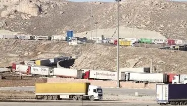 نقش ایران در تسهیل تجارت بین‌الملل