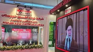 آغاز به کار ایران اکسپو ۲۰۲۴ با حضور پرقدرت فولاد اکسین خوزستان/ نگاه ها به اکسین دوخته شد