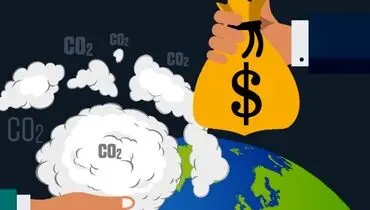 بورسی شدن کربن در ایران، شوآفی بیش نیست