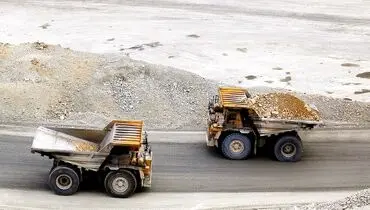 قطع حیات معدن