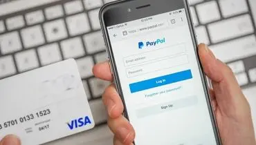 درگاه های پرداخت بین الملی کدامند؟ چگونه از آن ها استفاده کنیم؟