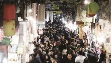تعامل حرف اول و آخر را می‌زند