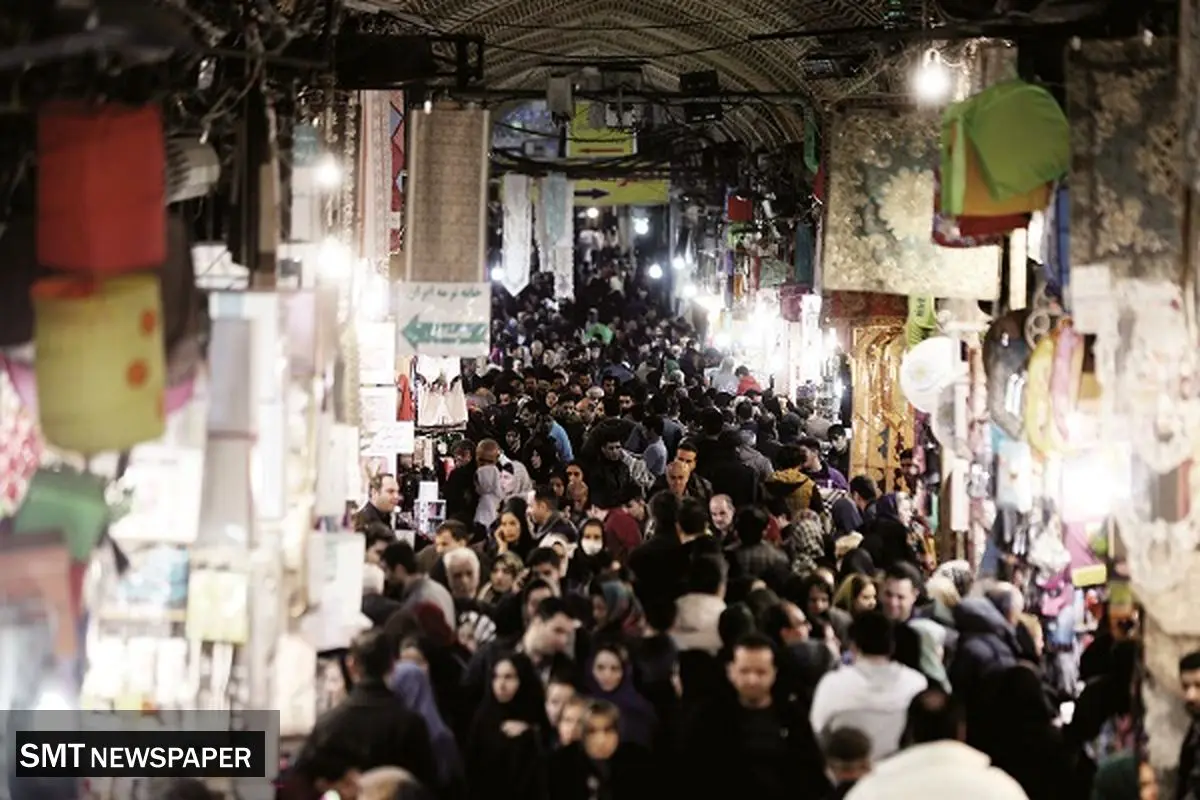 تعامل حرف اول و آخر را می‌زند