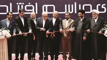 گردهم‌آیی فعالان صنعت نفت   زیر سقف نمایشگاه