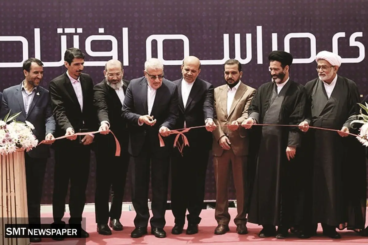 گردهم‌آیی فعالان صنعت نفت   زیر سقف نمایشگاه