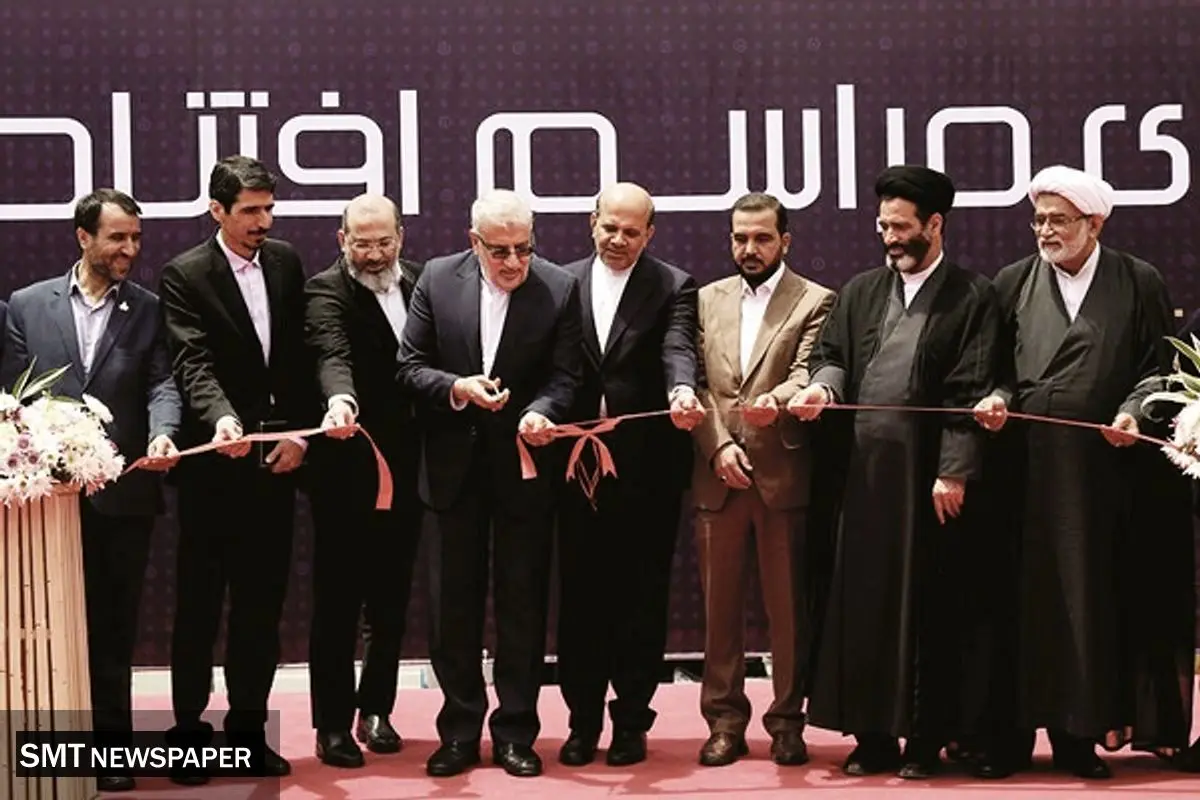 گردهمآیی فعالان صنعت نفت زیر سقف نمایشگاه