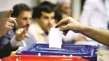 باید منافع عمومی در اولویت باشد